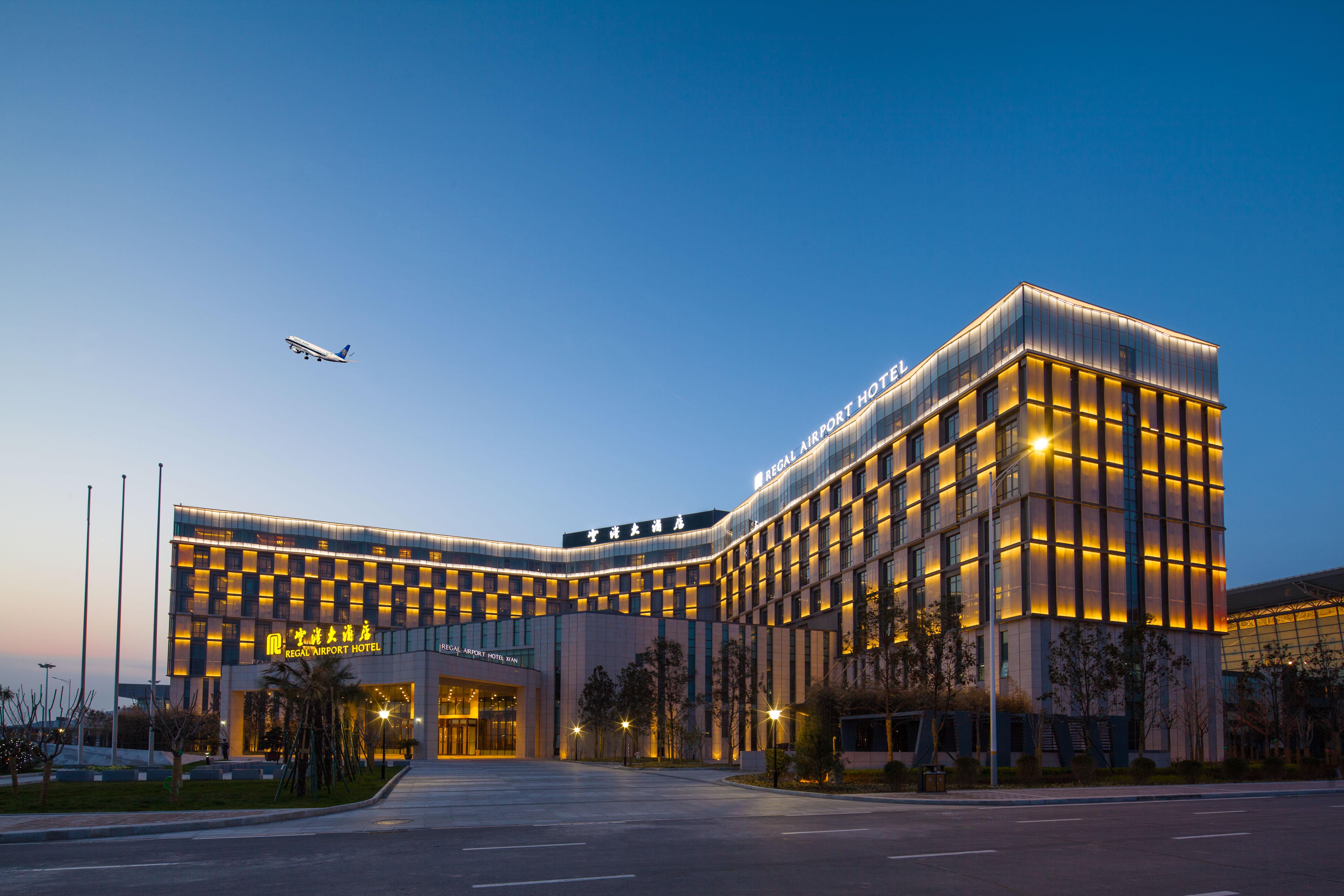 Xi'An Airport Hotel XIY Buitenkant foto