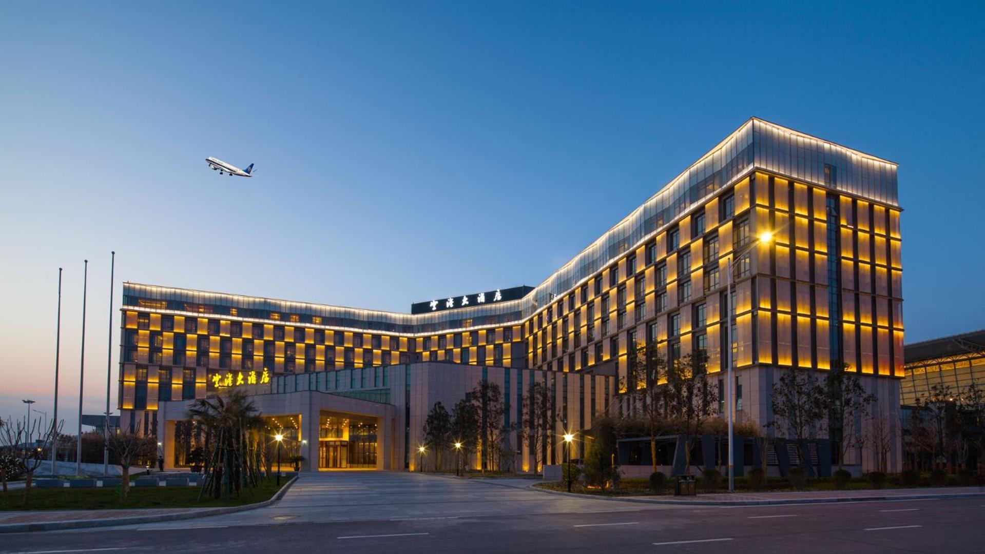 Xi'An Airport Hotel XIY Buitenkant foto