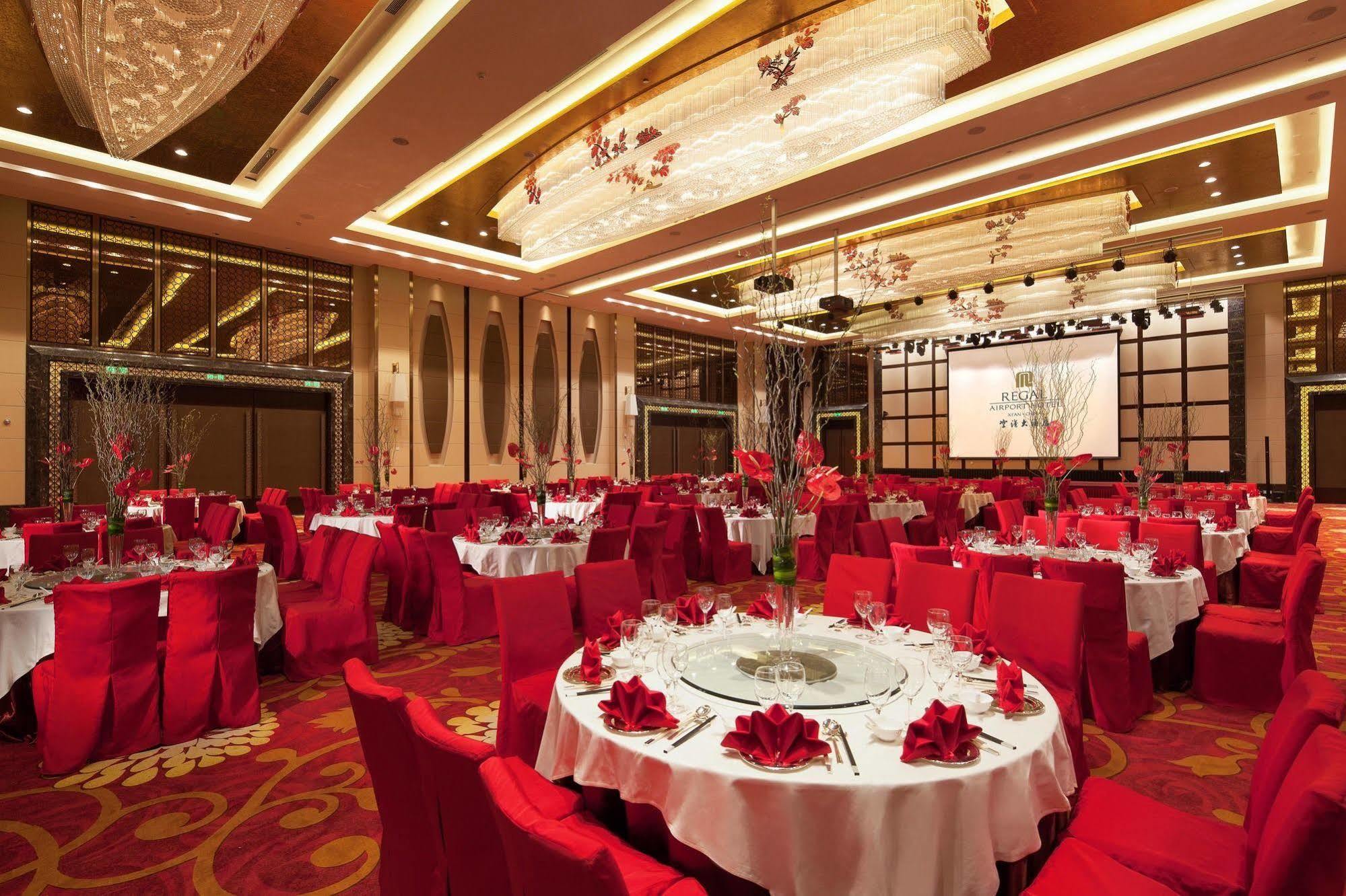 Xi'An Airport Hotel XIY Buitenkant foto