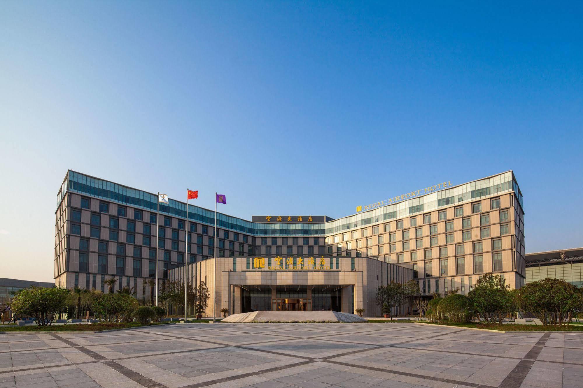 Xi'An Airport Hotel XIY Buitenkant foto